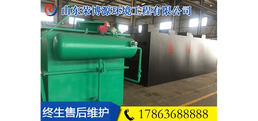 您了解平流式溶氣氣浮機的安裝步驟與維修保養(yǎng)嗎？